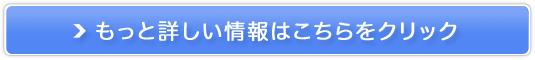 }bgXɌ}bgXy_̂₷炬}bgXz̔TCg